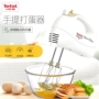 Máy đánh trứng cầm tay bằng thép không gỉ Tefal Tefu 450w công suất cao 5 nhịp điều khiển trứng đánh trứng khuấy sữa - Máy trộn điện máy đánh trứng philips hr3705