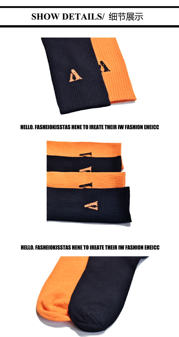 Tide thương hiệu Châu Âu và Hoa Kỳ chữ V vớ trong ống lưới màu đỏ cotton thể thao bóng rổ đường phố hip hop ván trượt nam và nữ vớ vớ Harajuku tất thể thao chạy bộ