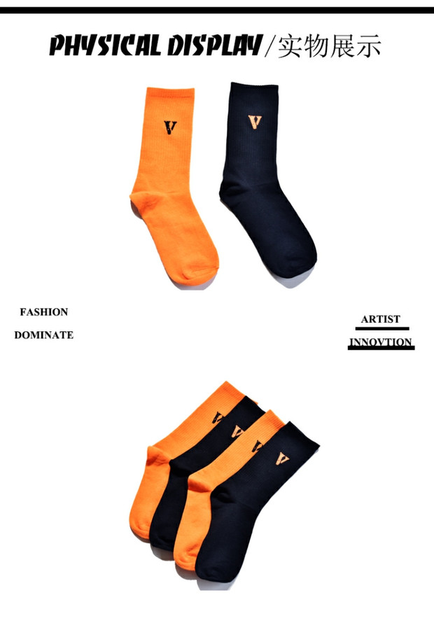 Tide thương hiệu Châu Âu và Hoa Kỳ chữ V vớ trong ống lưới màu đỏ cotton thể thao bóng rổ đường phố hip hop ván trượt nam và nữ vớ vớ Harajuku tất thể thao chạy bộ