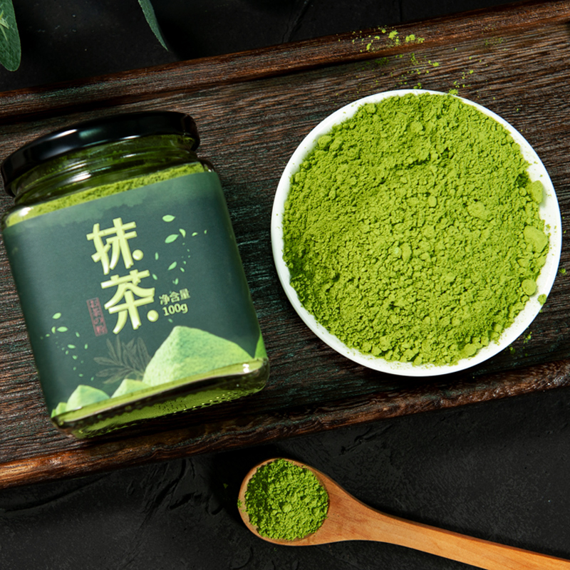 Японский порошковый чай маття. Маття Kiwami. Green Powder чай. Сидзуока маття.