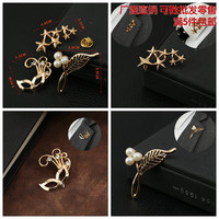 New rhinestone mask seven -star pearl bro for female Korean version of popular jewelry chest flower fashion accessories