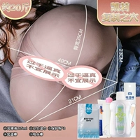 20 Catties Kelly Copy