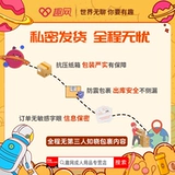 Улучшение кульминации удовольствия жидкость Импортированные женские частные запчасти массаж и секс спа -спа -салон смазывание эфирного нефтяного агента с актом муж и поставки жены