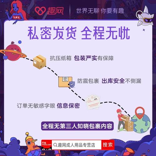 Женские продукты av для взрослых секс -игрушка вибрация стержня