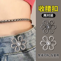 Серебряный комплект, в цветочек