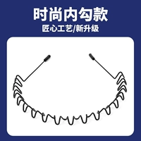 Модный внутри