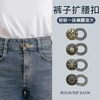 Медное звездное небо