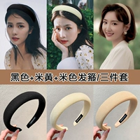 Бежевый черный абрикосовый поролоновый ободок, комплект, 3 предмета