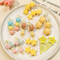 Пустота 14 штук