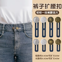 4 длиной + 4 коротких (буква)