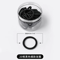 20 черных мелких кругов волос