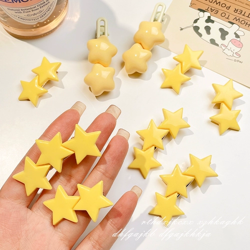 Милая заколка для волос, заколка-крабик, аксессуар для волос, шпильки для волос, челка, 2 карат, коллекция 2023