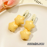 Толстые звезды