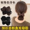 Товары от 名柜旗舰店