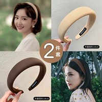 Абрикосовый комплект