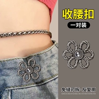 Пистолет черный цветок 1 пара