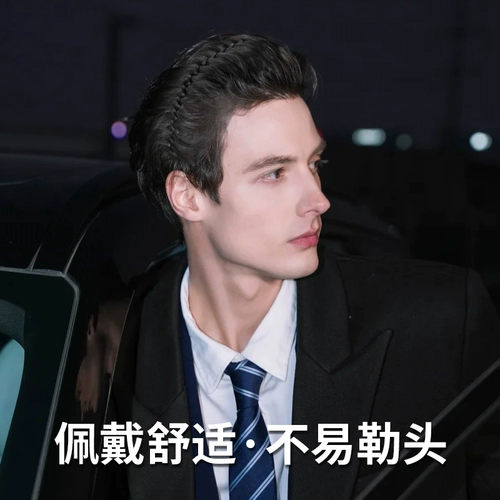 Ободок, невидимая спортивная зубчатая повязка на голову для умывания, невидимые шпильки для волос, аксессуар для волос