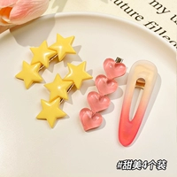 Четыре сладкого наряда