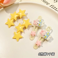 Горячие установки 4 установки