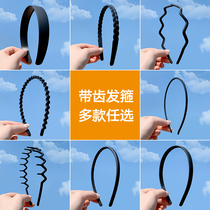 Hair hoop women wash face cute simple Korean hairpin hair bundle black headband with teeth non-slip hair grotto Tide mens hair band
