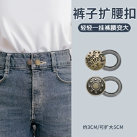 Медное звездное небо