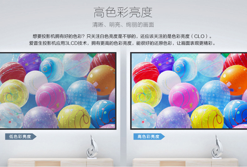 Máy chiếu Epson / Epson CB-X05E không dây wifi máy chiếu văn phòng tại nhà giảng dạy HD 1080p rạp hát tại nhà giáo dục lớp học thương mại đào tạo đầu tư trực tiếp ban ngày