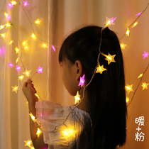  LED light string Small color light flashing light string light starry waterproof color light string Room dormitory wedding decoration star light