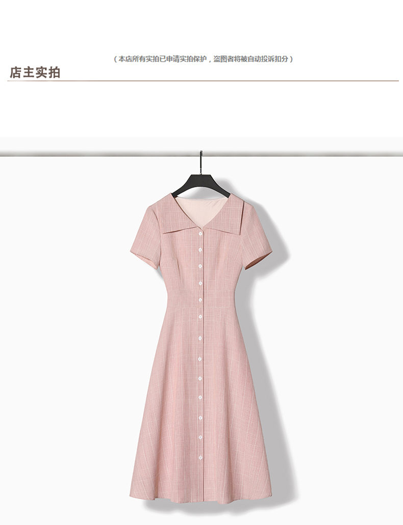Robe été - Ref 3428998 Image 16