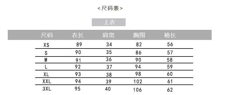 Veste pour femme SAISON PRINTEMPS en Polyester - Ref 3220542 Image 22