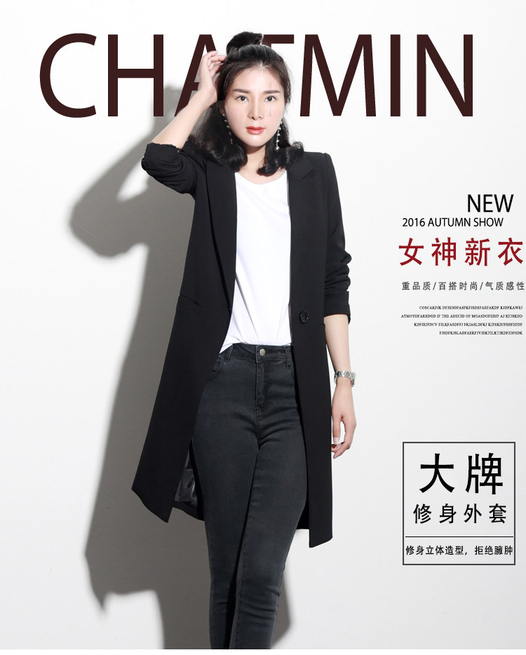 Veste pour femme SAISON PRINTEMPS en Polyester - Ref 3220542 Image 16