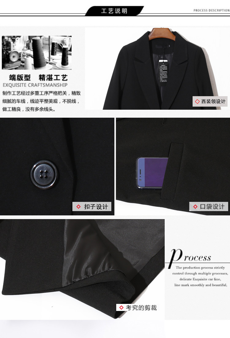 Veste pour femme SAISON PRINTEMPS en Polyester - Ref 3220536 Image 9