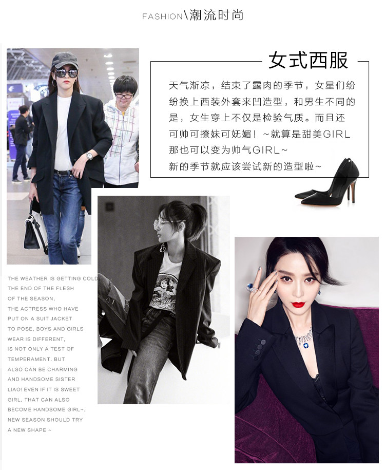 Veste pour femme SAISON PRINTEMPS en Polyester - Ref 3220536 Image 8