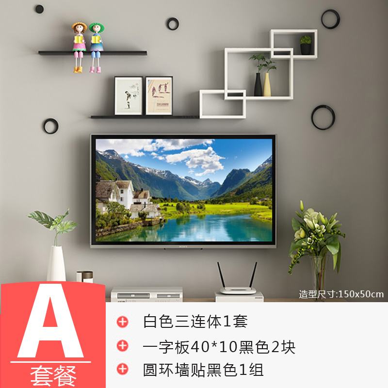 Kệ treo tường miễn phí phòng khách TV sofa nhà hàng phòng ngủ trang trí tường hiện đại tối giản treo tường - Kệ kệ gỗ 4 tầng