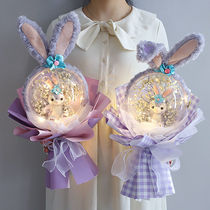 Full of stars Dew cute star Della finished small bouquet wave ball hugging bucket girls Valentines Day gifts