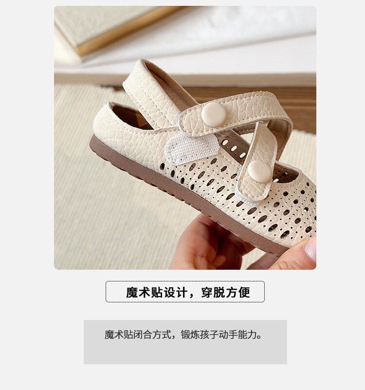 女童凉鞋女款2026新款森系女孩甜美包头凉鞋软底公主鞋时尚小皮鞋 — 7
