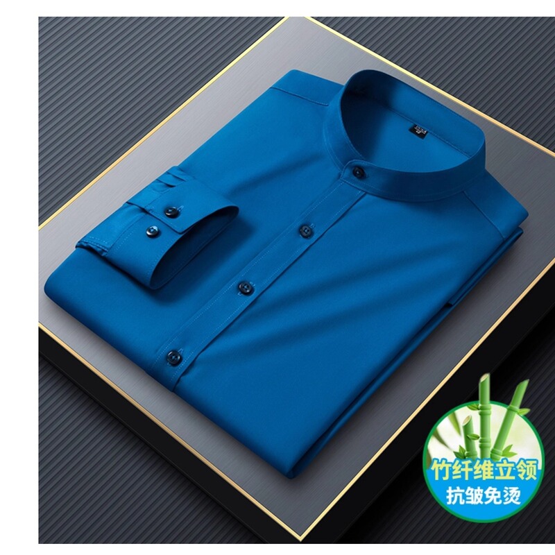 Autumn Men's Long-Sleeved Bamboo Fiber Chinese Stand-Up Collar No-Iron Dark Sweat-Absorbent Commuter Business Formal Blue Shirt