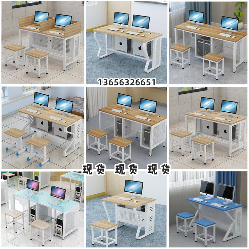 School Room Micro-room Computer Desktop Test Table Customized Single Double Training Table Steel Wood Simple