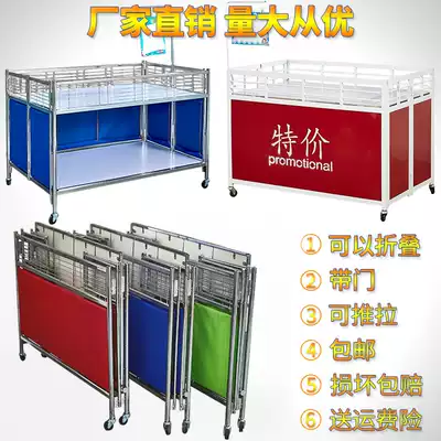 Supermarket promotion car dump truck folding promotion flower shelf special car dump truck promotion car Special Treatment Table