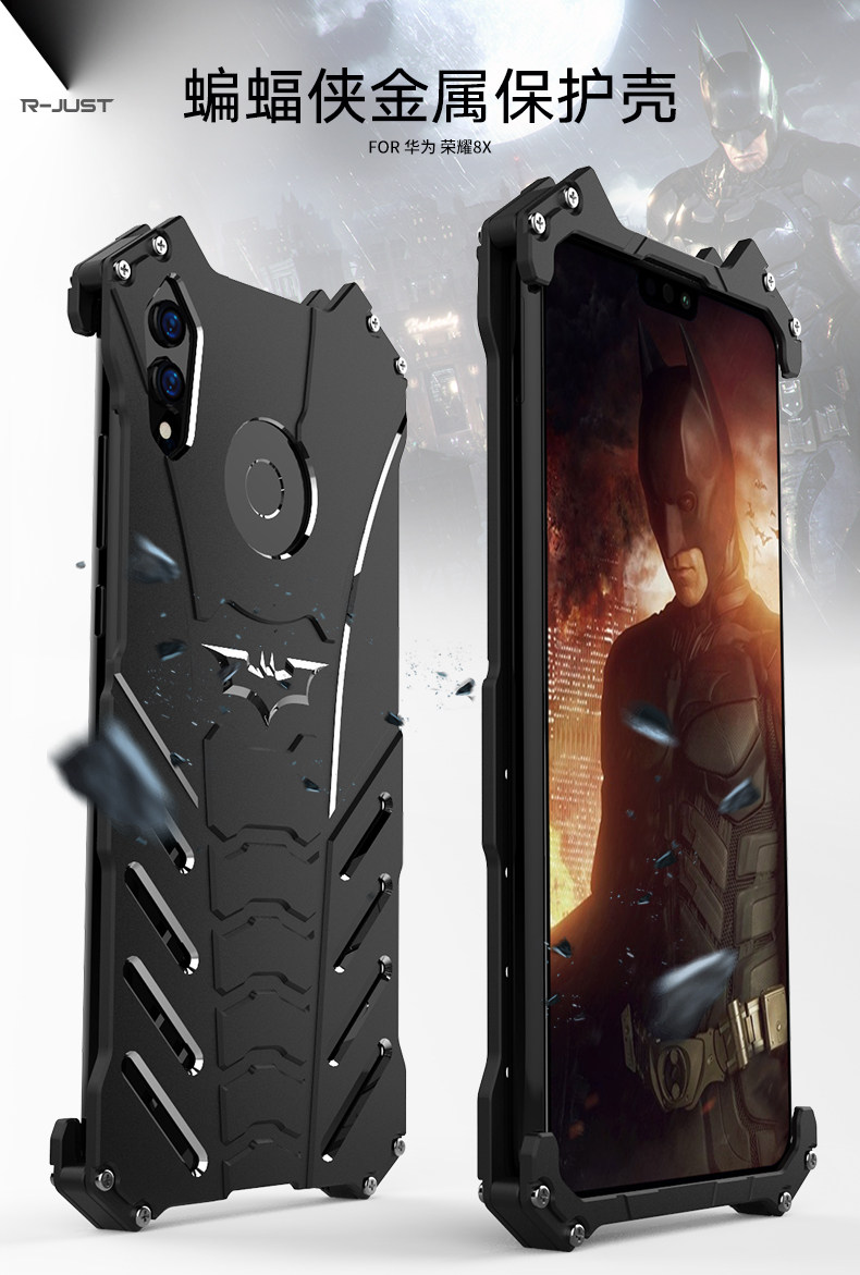 R-Just Batman Shockproof Aluminum Shell Metal Case with Custom Batarang Stent for Huawei Honor 8X
