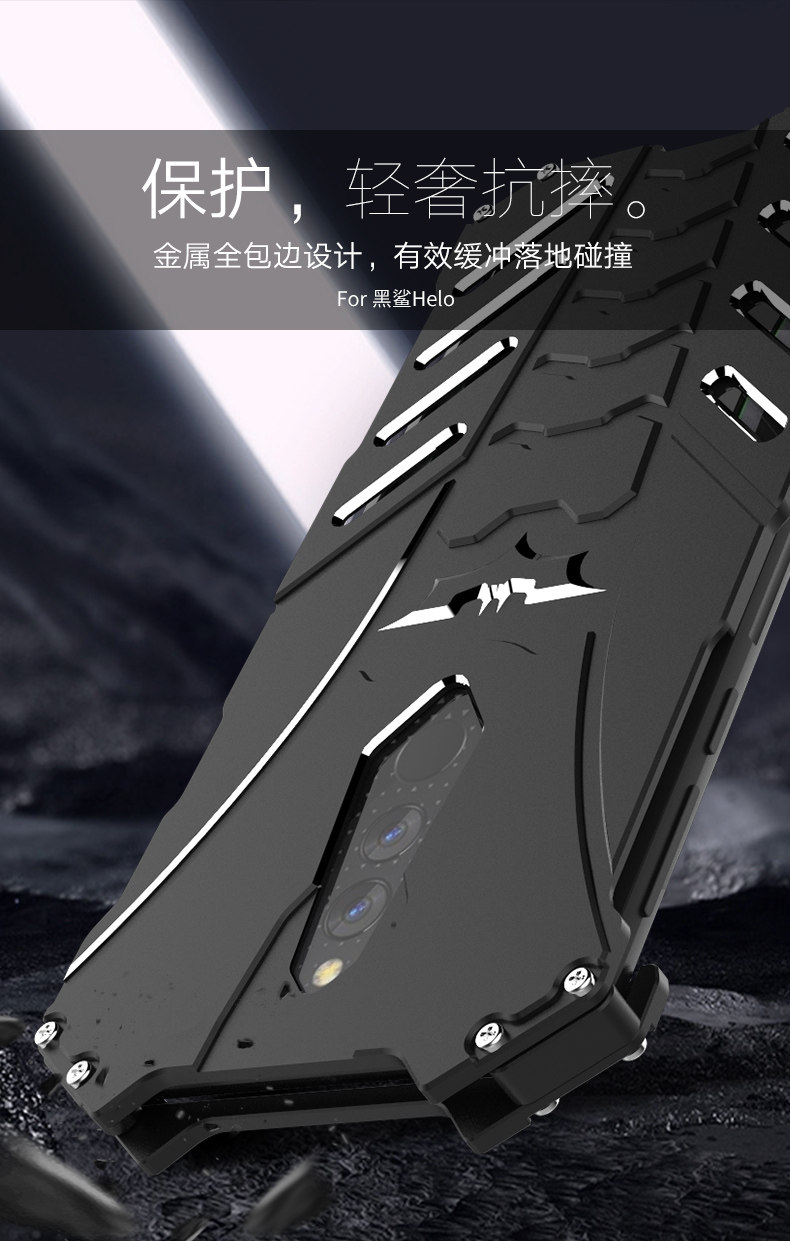 R-Just Batman Shockproof Aluminum Shell Metal Case with Custom Batarang Stent for Xiaomi Black Shark Helo