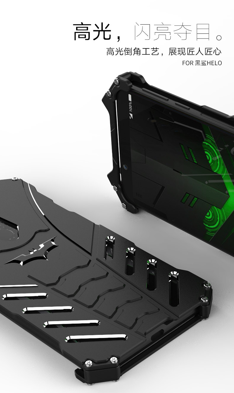 R-Just Batman Shockproof Aluminum Shell Metal Case with Custom Batarang Stent for Xiaomi Black Shark Helo