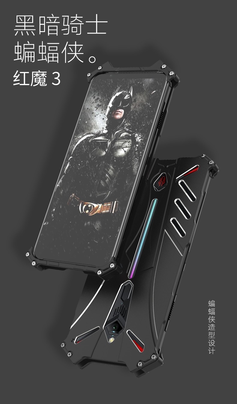 R-Just Batman Shockproof Aluminum Shell Metal Case with Custom Batarang Stent for nubia Red Magic 3