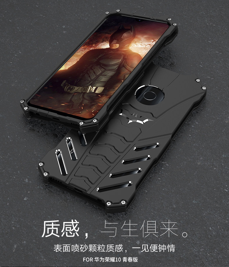 R-Just Batman Shockproof Aluminum Shell Metal Case with Custom Batarang Stent for Huawei Honor 10 Lite
