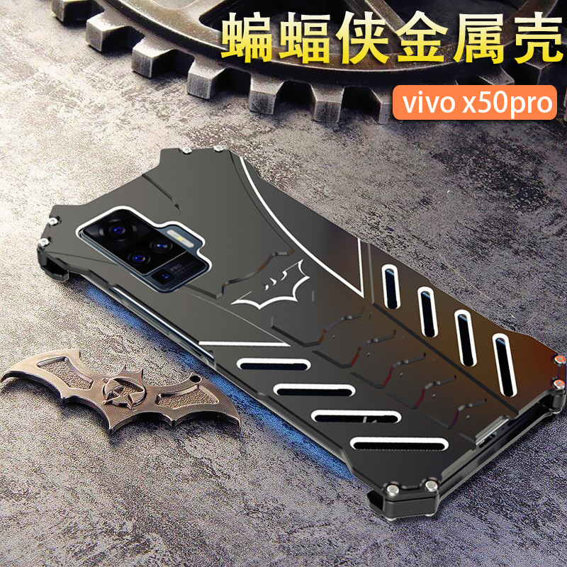 R-Just Batman Shockproof Aluminum Shell Metal Case with Custom Batarang Stent for vivo X50 Pro & vivo X50