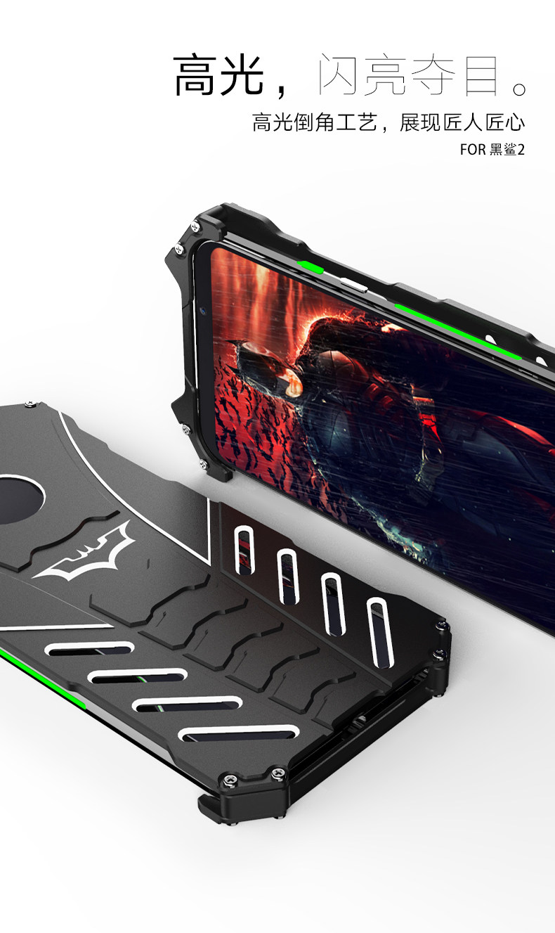 R-Just Batman Shockproof Aluminum Shell Metal Case with Custom Batarang Stent for Xiaomi Black Shark 2