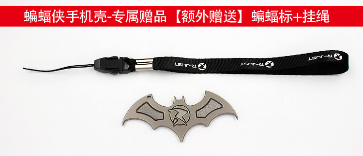 R-Just Batman Shockproof Aluminum Shell Metal Case with Custom Batarang Stent for Xiaomi Black Shark 3 Pro & Xiaomi Black Shark 3
