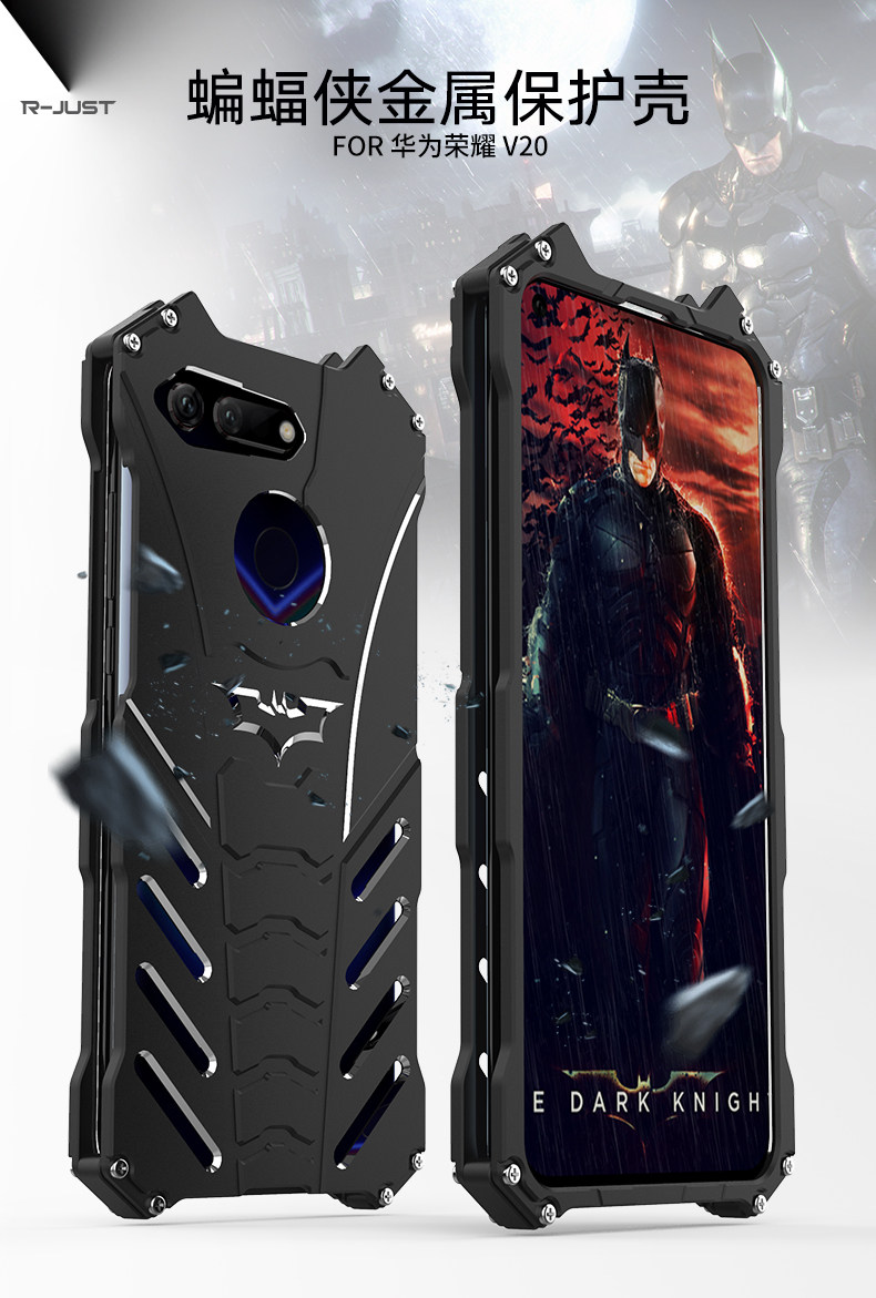 R-Just Batman Shockproof Aluminum Shell Metal Case with Custom Batarang Stent for Huawei Honor V20