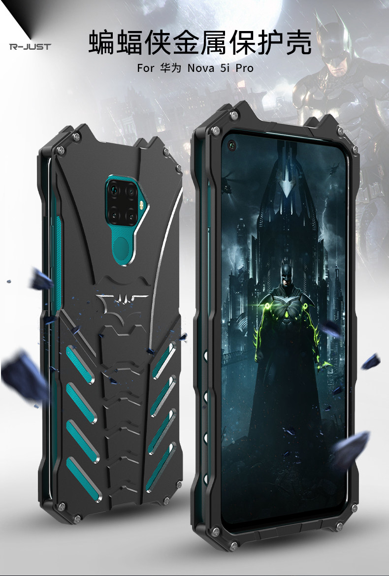 R-Just Batman Shockproof Aluminum Shell Metal Case with Custom Batarang Stent for Huawei nova 5i Pro