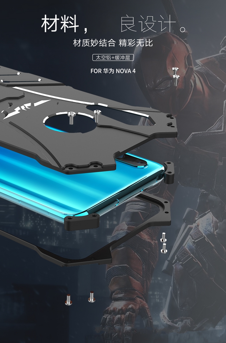 R-Just Batman Shockproof Aluminum Shell Metal Case with Custom Batarang Stent for Huawei nova 4