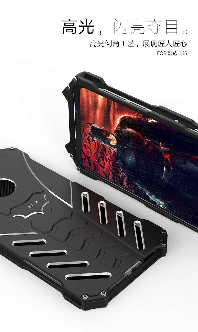 R-Just Batman Shockproof Aluminum Shell Metal Case with Custom Batarang Stent for Meizu 16s